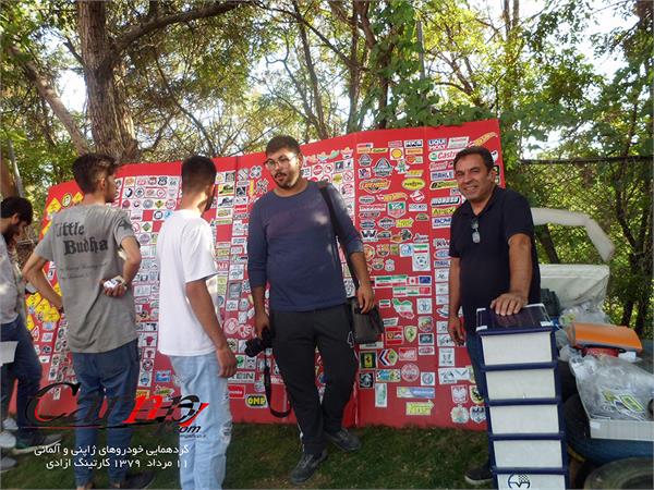 خودروهای المانی- و ژاپنی و. کارتینگ آزادی 11 مرداد 1397 16