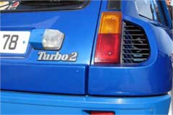 Renault R5 photo 2