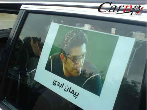 germany car  club 35