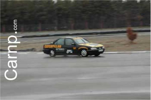 race for sell 11/12/85 45