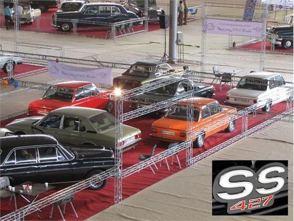 نمایشگاه  اروند   آبادان    کلاسیک  18