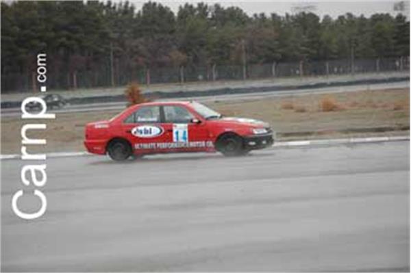 race for sell 11/12/85 22