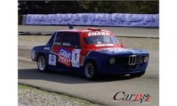 race2000 3