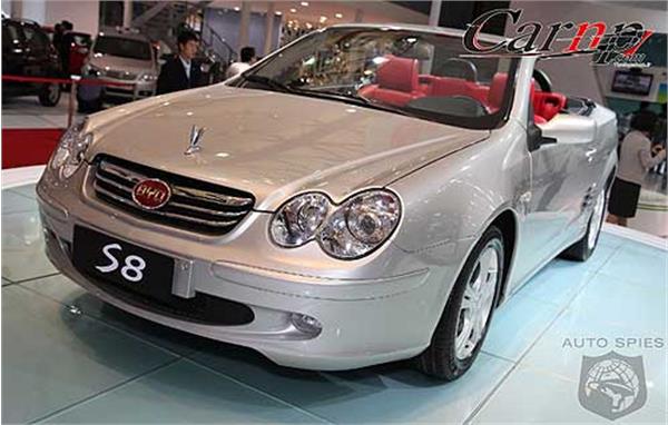 auto-show-photos   shanghai 6