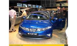 moscow international motor show 1