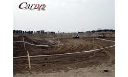 Iran Off Road 12