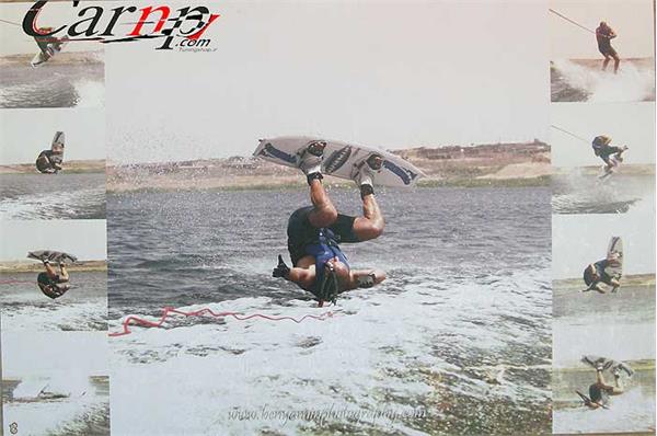 دریاچه تفریحی تهران 10