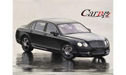 BEST CAR 1
