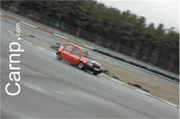 race for sell 11/12/85 48