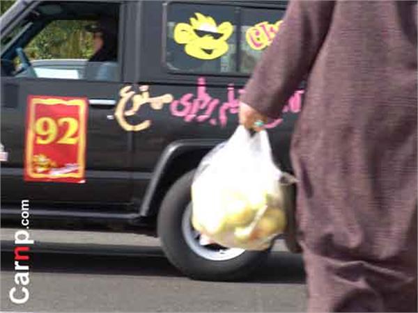 tehran rally  chitoz 27