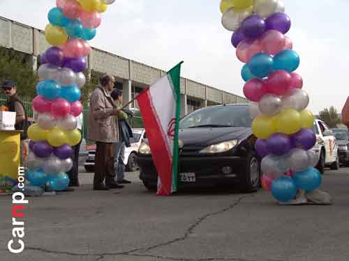 tehran rally  chitoz 2