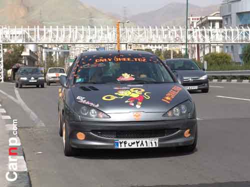 tehran rally  chitoz 8