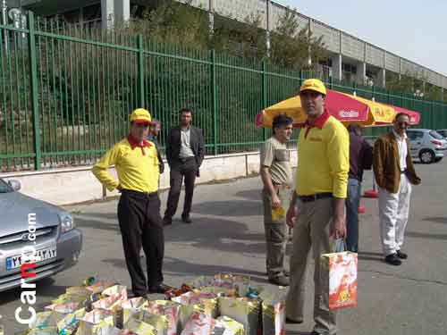 tehran rally  chitoz 25