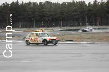 race for sell 11/12/85 4