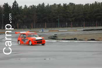 race for sell 11/12/85 11