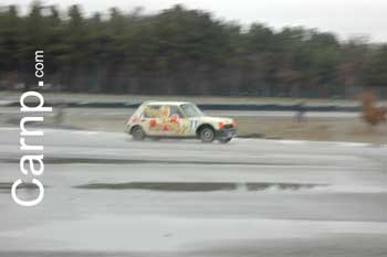 race for sell 11/12/85 12