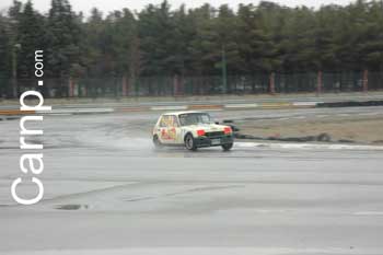 race for sell 11/12/85 14