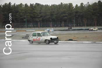 race for sell 11/12/85 15