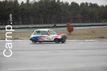 race for sell 11/12/85 17