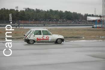 race for sell 11/12/85 18