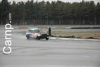 race for sell 11/12/85 20