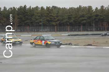 race for sell 11/12/85 24