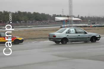 race for sell 11/12/85 29