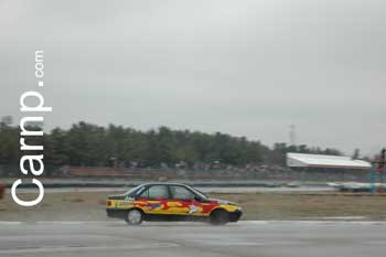 race for sell 11/12/85 33