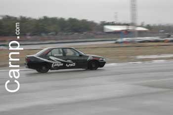 race for sell 11/12/85 44