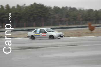 race for sell 11/12/85 51