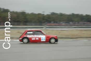 race for sell 11/12/85 2