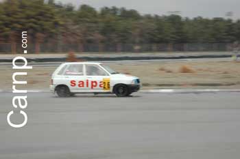 race for sell 11/12/85 3