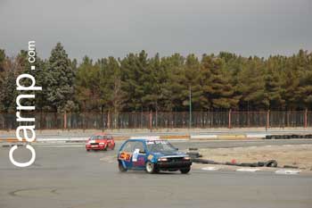 race for sell 11/12/85 4