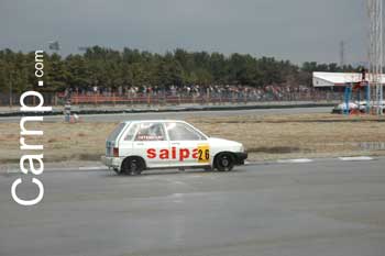 race for sell 11/12/85 7