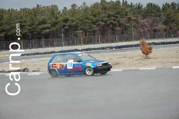 race for sell 11/12/85 8