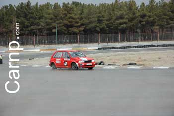 race for sell 11/12/85 9