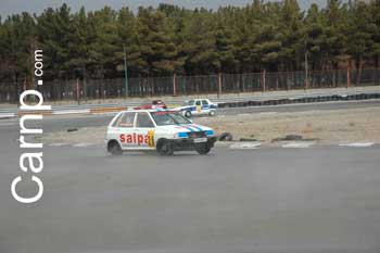 race for sell 11/12/85 11