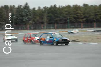 race for sell 11/12/85 16