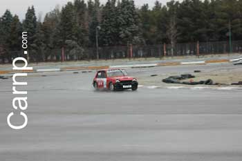 race for sell 11/12/85 17