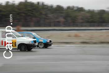 race for sell 11/12/85 21