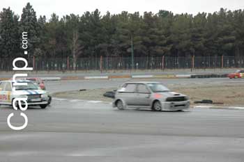 race for sell 11/12/85 30