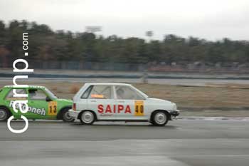 race for sell 11/12/85 31