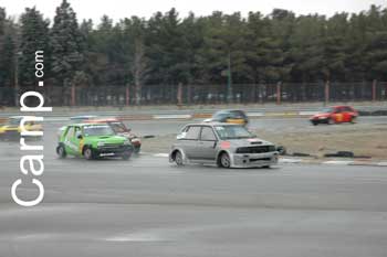 race for sell 11/12/85 32