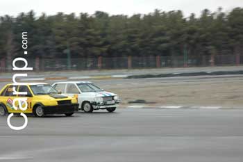 race for sell 11/12/85 33