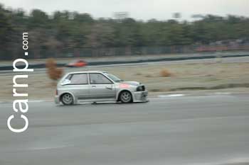 race for sell 11/12/85 43