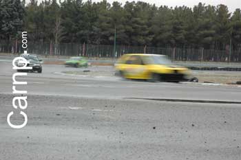 race for sell 11/12/85 45