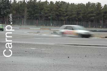 race for sell 11/12/85 46