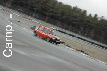 race for sell 11/12/85 48