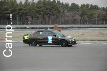 race for sell 11/12/85 4