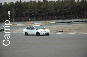 race for sell 11/12/85 5